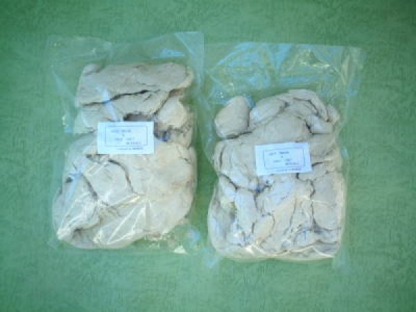 画像1: 原料（楮）（ウェットタイプ）10kg (1)