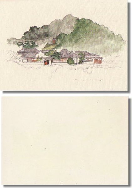 画像1: 林功画　絵はがき　風景 (1)