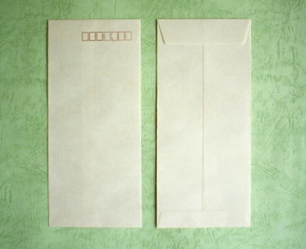 画像1: 越中和紙　和封筒（10枚入） (1)