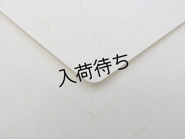 黄色の表面の模様