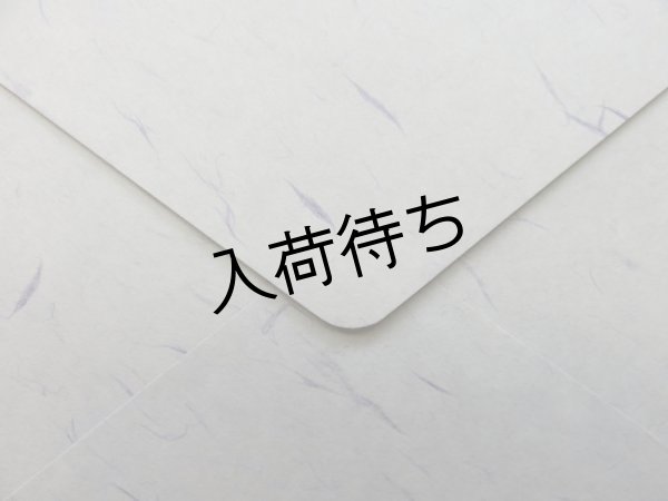 紫の表面の模様