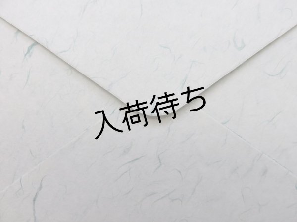 青の表面の模様