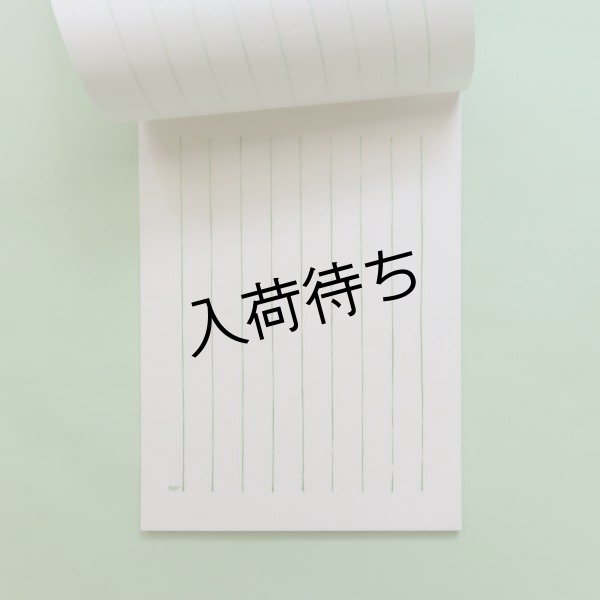 無地（線入）白