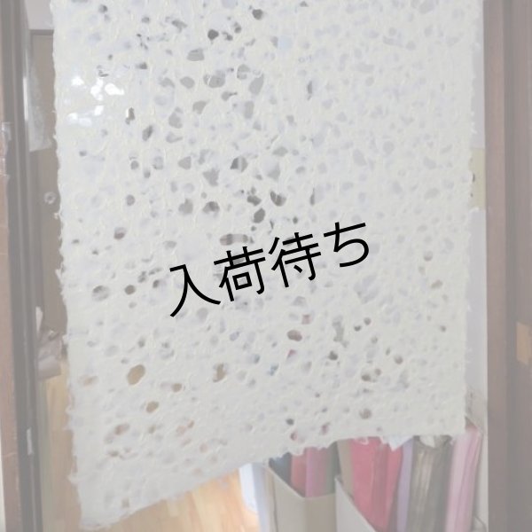 画像3: 水滴紙　大柄 (3)