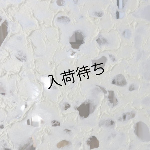 画像4: 水滴紙　大柄 (4)