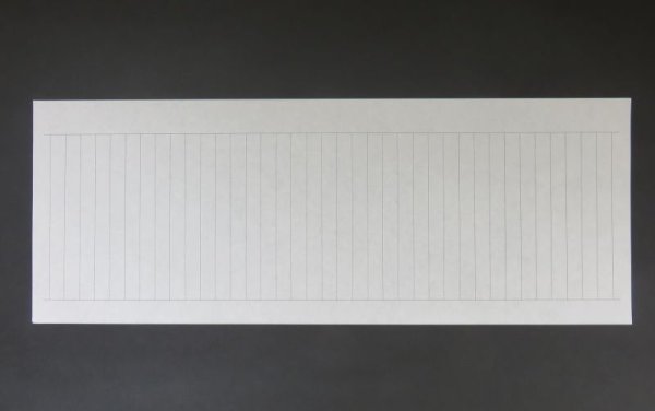 画像4: 写経用紙20枚 (4)