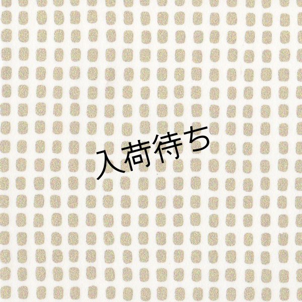 c632 白／金
