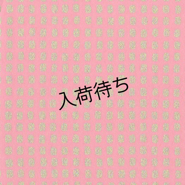 c630 ピンク／金