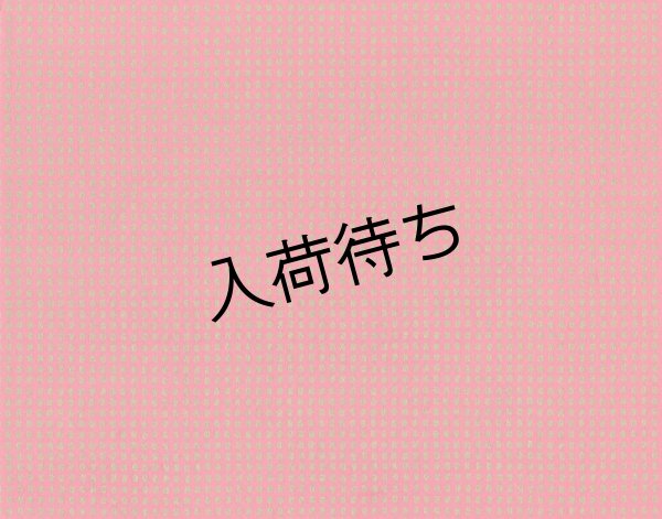 全体