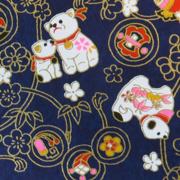 画像6: 京染千代紙　戌柄（各色） (6)