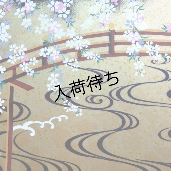 画像4: 京染千代紙 しだれ桜 (4)