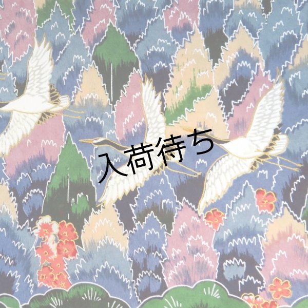 画像6: 京染千代紙　菊判　花鳥 (6)