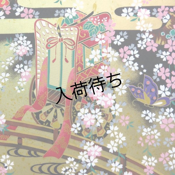 画像6: 京染千代紙 しだれ桜 (6)