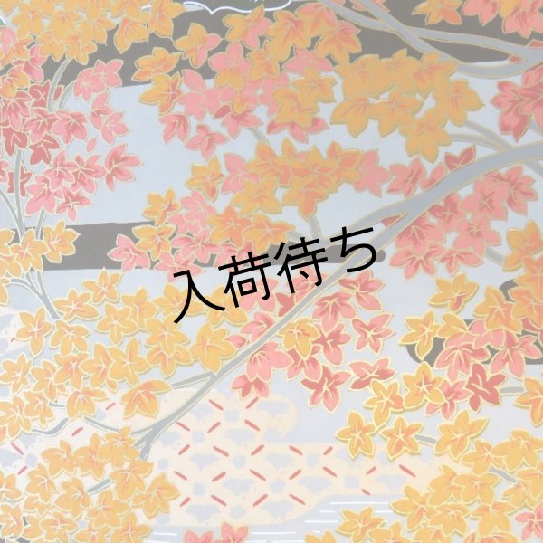 画像5: 京染千代紙　菊判　花鳥 (5)