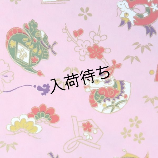 画像3: 京染千代紙 辰柄(各色) (3)