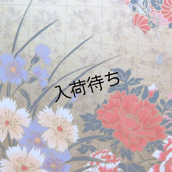 画像4: 京染千代紙　源氏物語 (4)