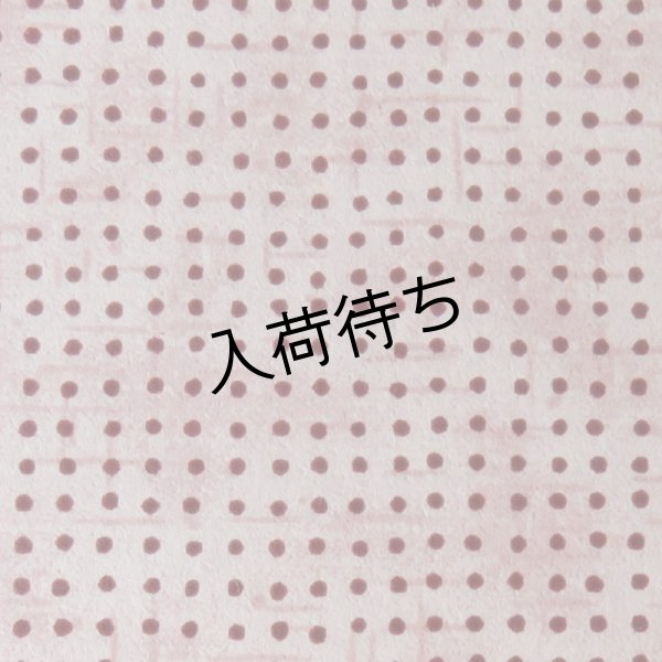 柄