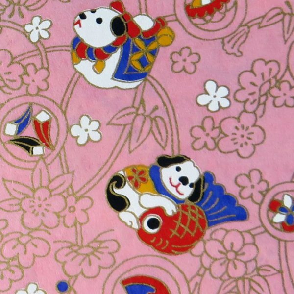 画像8: 京染千代紙　戌柄（各色） (8)