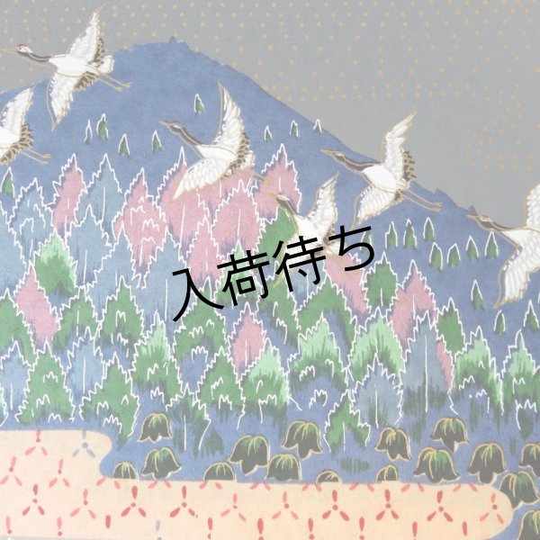 画像4: 京染千代紙　菊判　花鳥 (4)