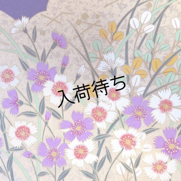 画像7: 京染千代紙　菊判　御所絵巻 (7)