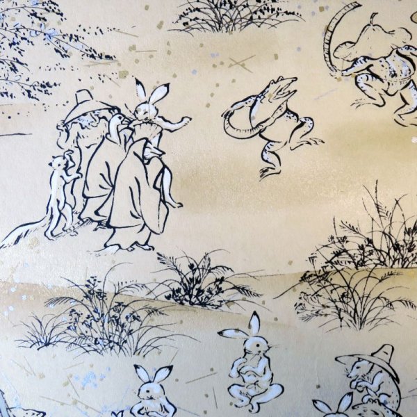 画像6: 京染千代紙 菊判 鳥獣戯画 (6)