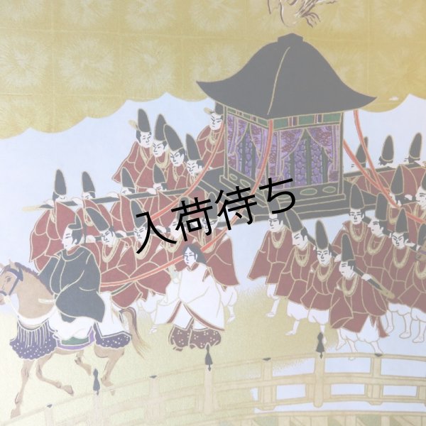 画像8: 京染千代紙 菊判 平安絵巻 (8)