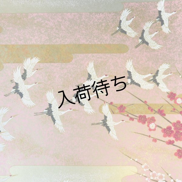 画像5: 京染千代紙　菊判　鶴 (5)