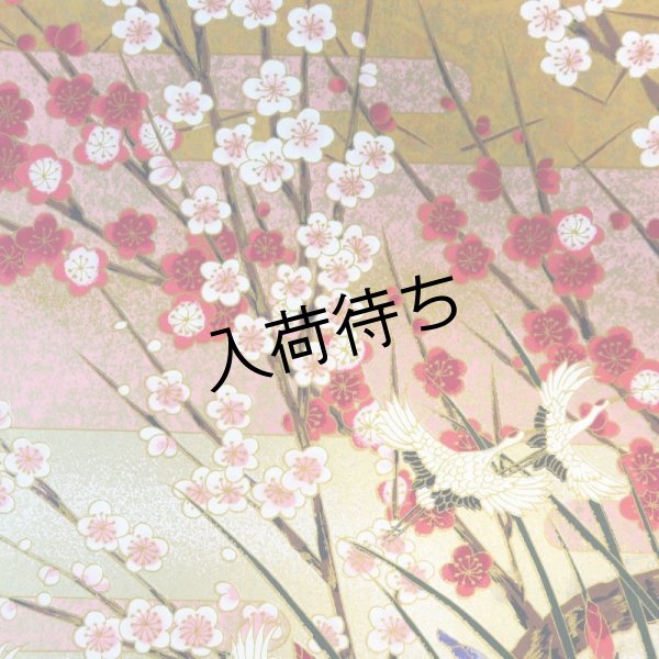 画像3: 京染千代紙　菊判　鶴 (3)