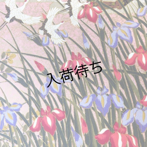 画像2: 京染千代紙　菊判　鶴 (2)