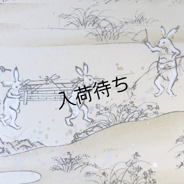画像8: 京染千代紙　菊判　鳥獣戯画 (8)