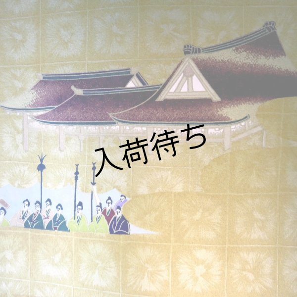 画像5: 京染千代紙 菊判 平安絵巻 (5)