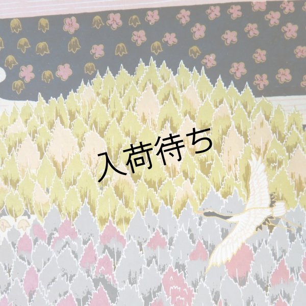 画像2: 京染千代紙 菊判 花鳥 (2)