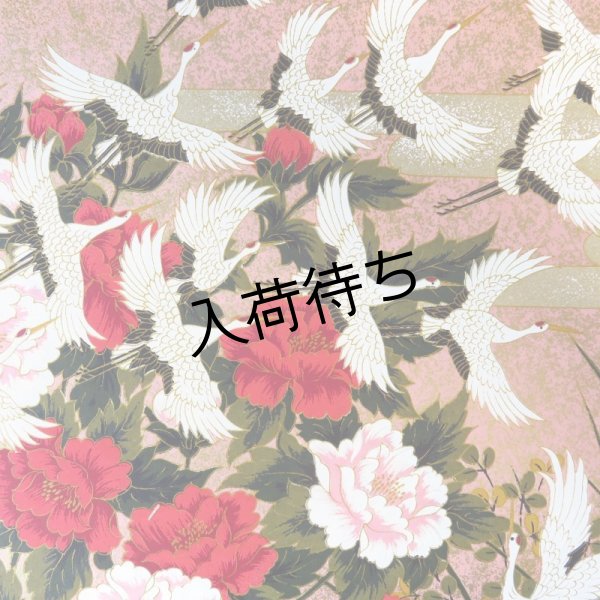 画像7: 京染千代紙　菊判　鶴 (7)