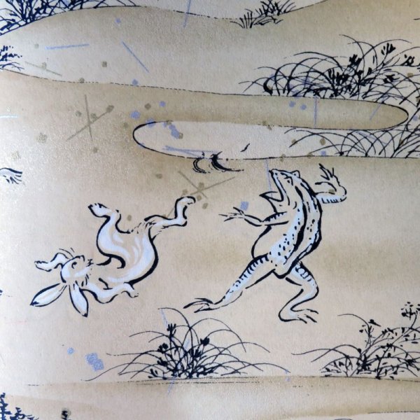 画像5: 京染千代紙 菊判 鳥獣戯画 (5)