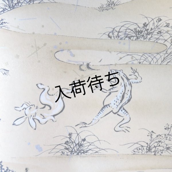画像5: 京染千代紙　菊判　鳥獣戯画 (5)