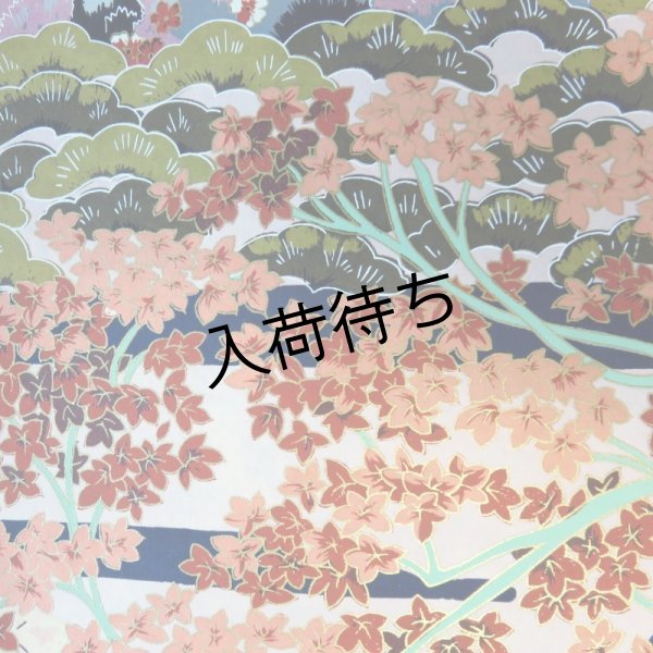画像6: 京染千代紙 菊判 花鳥 (6)