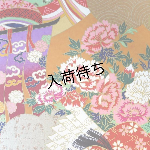 画像4: 京染千代紙　菊判　御所絵巻 (4)