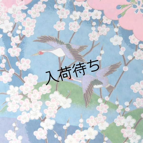 画像7: 京染千代紙　菊判　四季 (7)