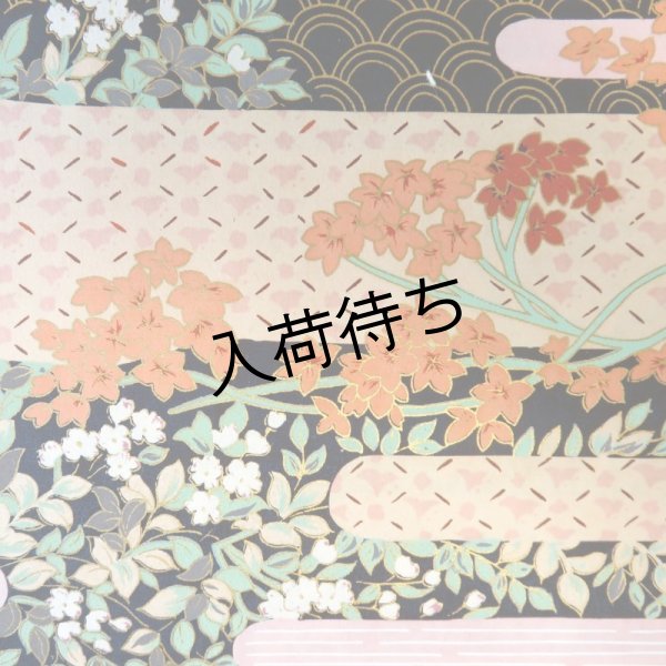 画像3: 京染千代紙 菊判 花鳥 (3)
