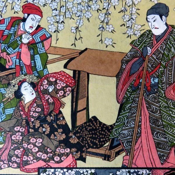 画像3: 江戸千代紙　大判　大歌舞伎（鶯色系） (3)