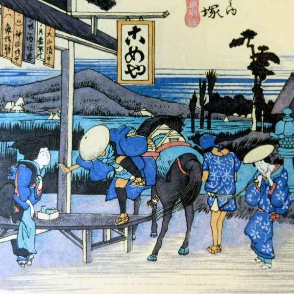 画像5: 京染千代紙　東海道五十三次 (5)
