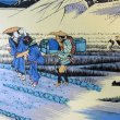 画像2: 京染千代紙　東海道五十三次 (2)