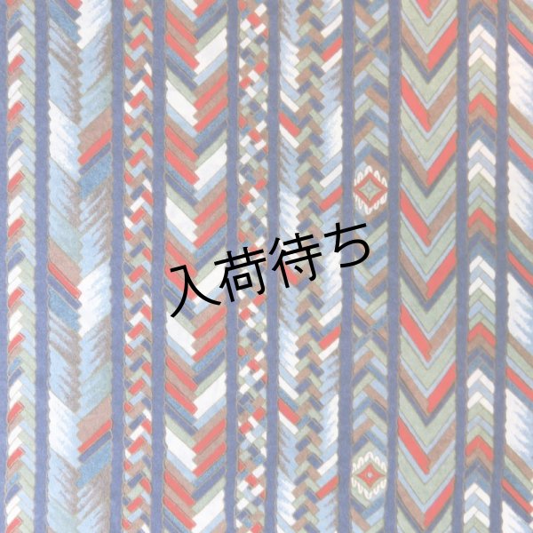 画像2: 江戸千代紙　大判　久美矢 (2)