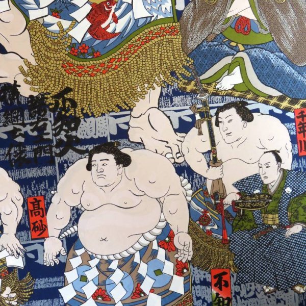 画像2: 江戸千代紙 大判 勧進大相撲 (2)