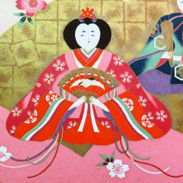 画像2: 座雛 (2)