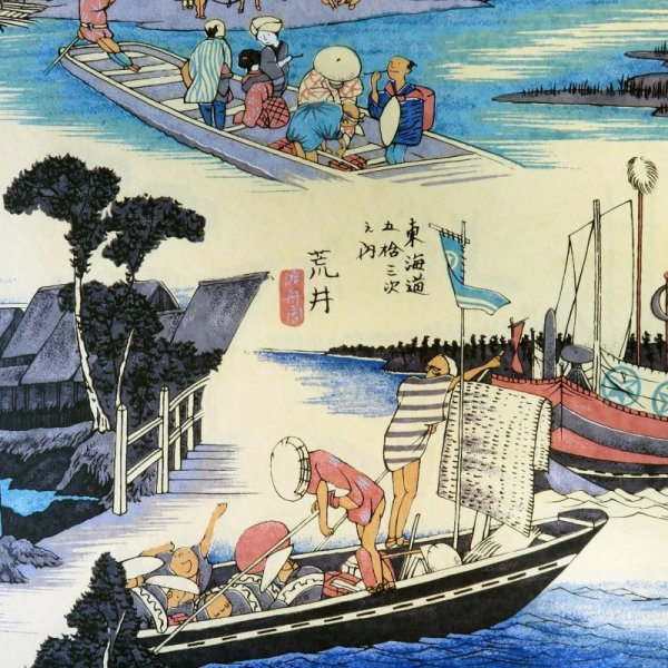 画像6: 京染千代紙　東海道五十三次 (6)
