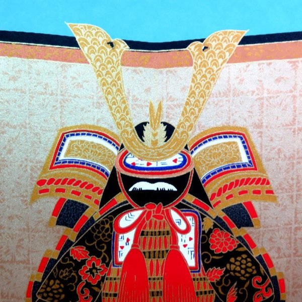 画像4: かぶと飾り (4)