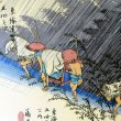画像3: 京染千代紙　東海道五十三次 (3)