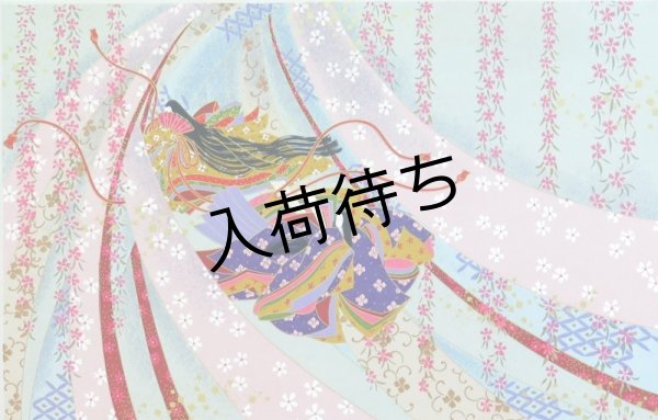 春