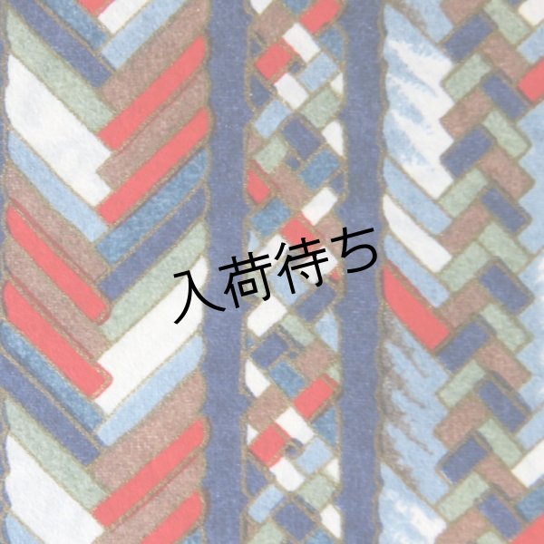 画像1: 江戸千代紙　大判　久美矢 (1)
